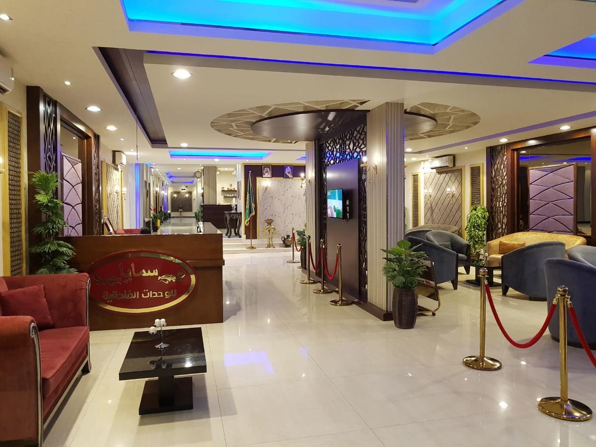 Samaya Royal Afif Aparthotel Luaran gambar