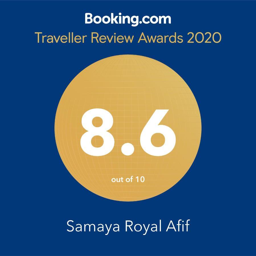 Samaya Royal Afif Aparthotel Luaran gambar
